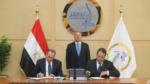 توقيع اتفاقية تعاون بين الشركة القابضة للنقل البحري