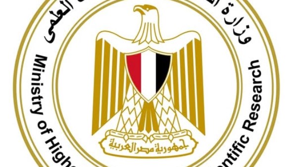 التعليم العالي
