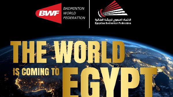 بطولة العالم للريشة الطائرة