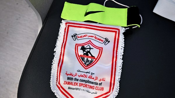 شعار نادي الزمالك