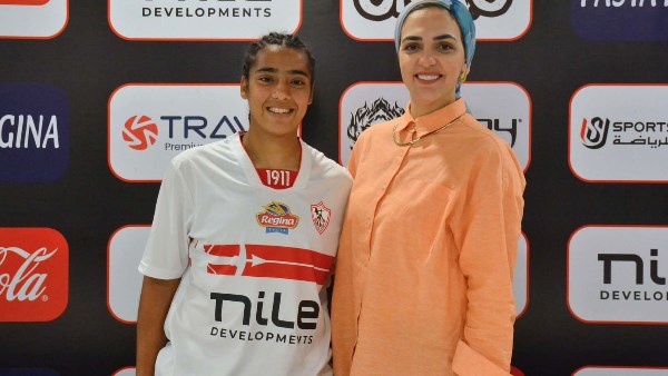 غرام أسامة لاعبة الزمالك