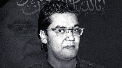  أحمد عادل