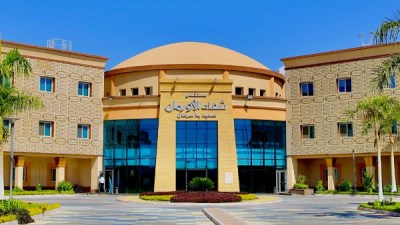 "الأورمان" تنظم مؤتمراً موسعاً السبت المقبل