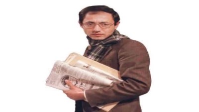 عبدالعزيز مخيون 