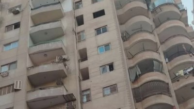 العقار