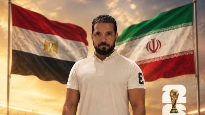 عبد الله رشدي 