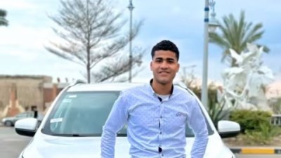 المجني عليه 