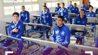 طلبة مدرسة حقل ظهر 