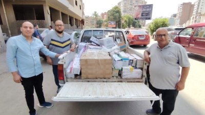 ضبط مخالفات