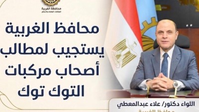 أرشيفية