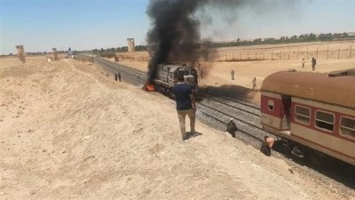 الحادث