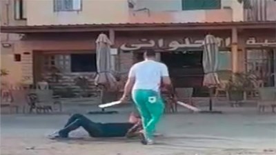 أرشيفية