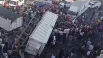 الحادث