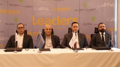 «ليدرز للتطوير العقاري» تتعاون مع «جلوريا للفنادق والمنتجعات» لإطلاق شقق فندقية مخدومة بمشروع «كالما زايد»