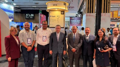 صورة أرشيفية - فعاليات معرض Viva Technology 2026