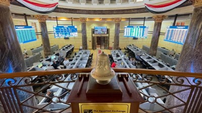 البورصة المصرية