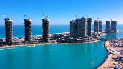 مدينة العلمين الجديدة