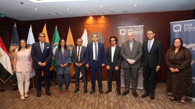 الرقابة المالية تعقد أول اجتماع للجنة الاستشارية لمختبر التكنولوجيا المالية FRA-Sandbox