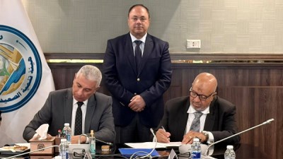 جانب من توقيع بروتوكولات تعاون