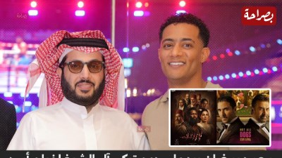 محمد رمضان يرد على إشادة تركي آل الشيخ بفيلم أسد