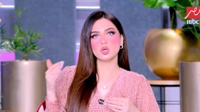 ياسمين عز 