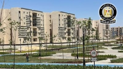 مشروع المرافق والطرق