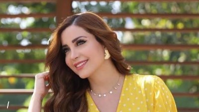 نسرين طافش 