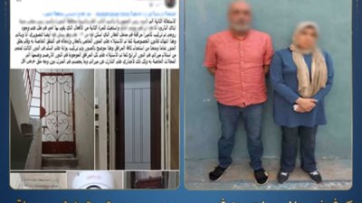 الأمن يكشف ملابسات اتهامات متبادلة بين شقيقين بالبحيرة بسبب الميراث وكاميرات المراقبة أمام شقة سكنية