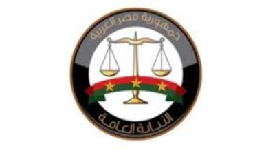 النيابة تكشف المستور عن أخطر التفاصيل في قضية صبري نخنوخ 
