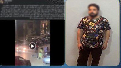 بعد تداول فيديو الواقعة.. الداخلية تضبط المتهم بالاعتداء على فتاة في التجمع الأول