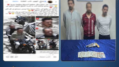 ضبط 3 متهمين بخطف حقيبة أموال مقاول عقب خروجه من بنك في الجيزة