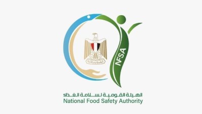 السلامة في العلامة