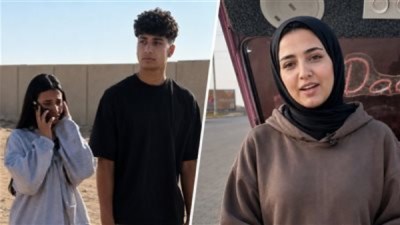 واقعة حادث حدائق الأهرام