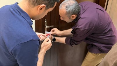 مركز منة فيت سيشن