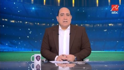 مهيب 