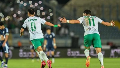 المصري 