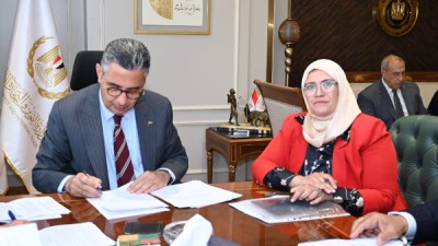 جانب من اجتماع اليوم 
