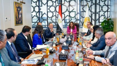 جانب من الاجتماع 