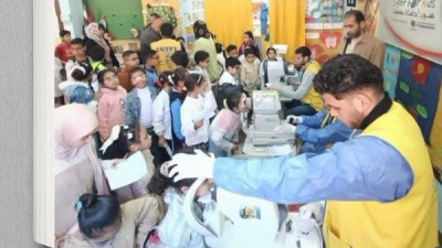 مبادرة «عيون أطفالنا مستقبلنا»