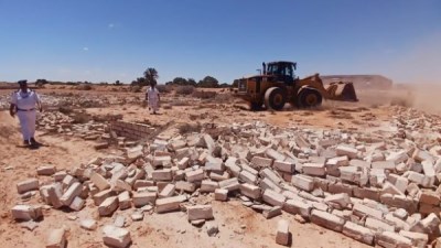 أجهزة المدن الجديدة