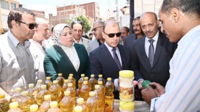 سوق اليوم الواحد