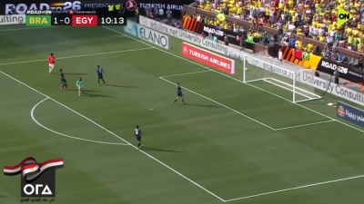 هدف مصر أمام البرازيل