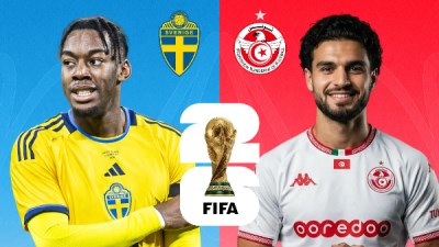 السويد وتونس