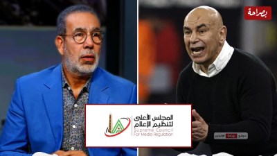 حسام حسن ومدحت العدل