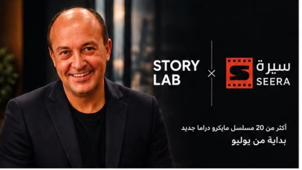 عمرو قورة