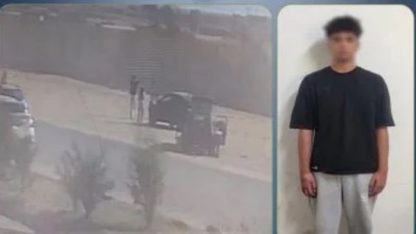 المتهم