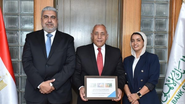 نسخة صديقة للبيئة من بطاقة "ميزة" من البنك الأهلي المصري بالتعاون مع “جي آند دي”