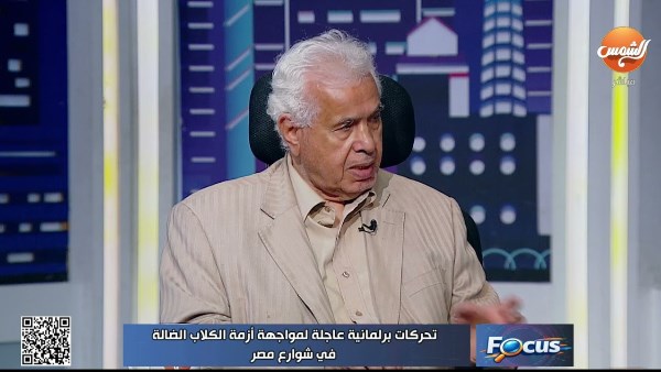 الدكتور شهاب عبد الحميد