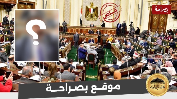 انتهاء ملف تسوية مديونيات بقيمة مليار و85 مليون جنيه لرجل أعمال شهير مع 7 بنوك كبرى