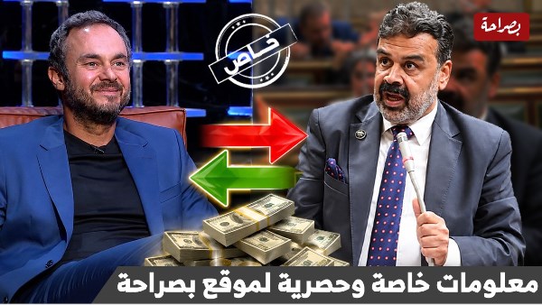 رجل الأعمال ونجم الشارك تانك أحمد طارق يترأس تحالف استثمارى للإستحواذ على حصة كبيرة من مجموعة الوليلى للحاصلات الزراعية